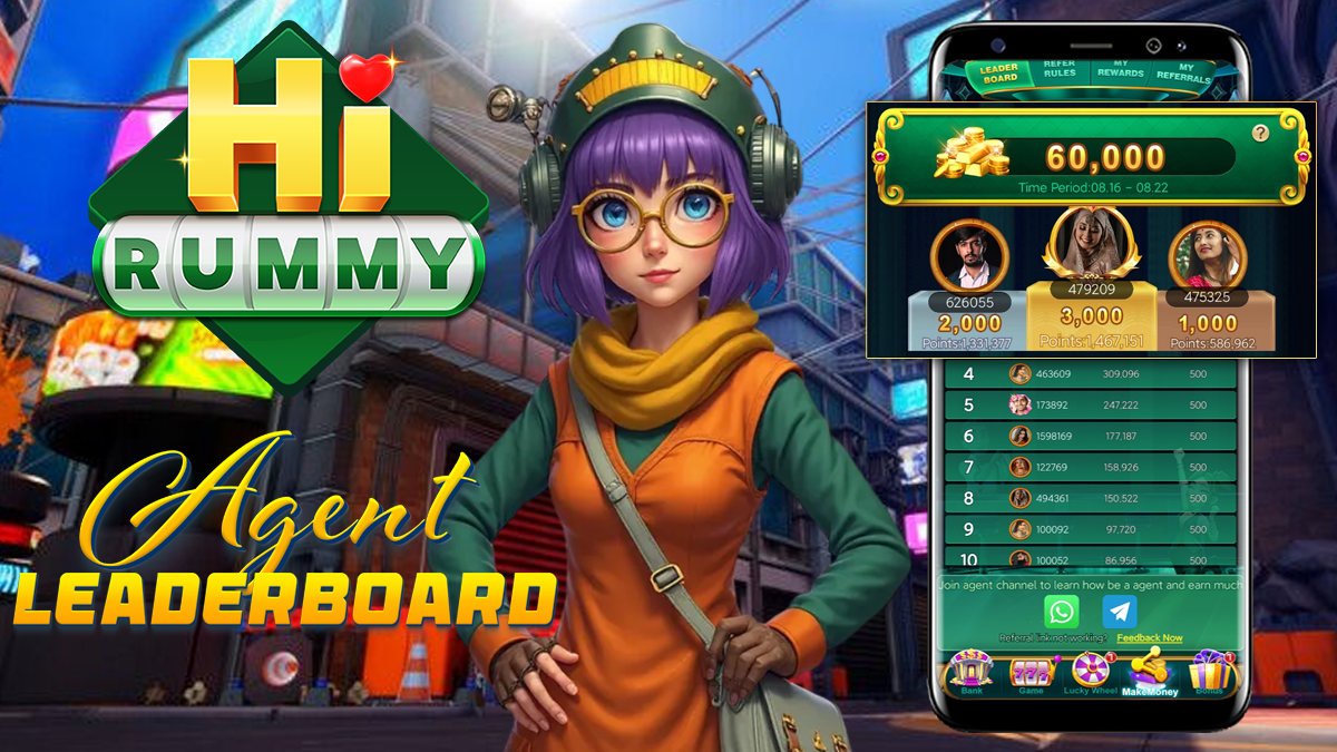 HI RUMMY - where excellent players gather, join the leaderboard now