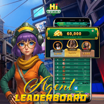 1755517855482041.png Agent Leaderboard 350 x 350.png